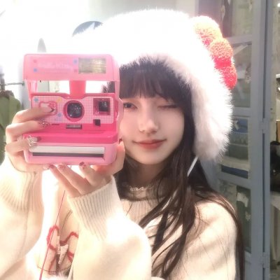 斩、